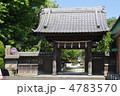 鎌倉長勝寺