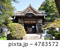 鎌倉安養院