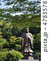 日蓮上人