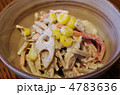 根菜と蒸し鶏の和え物