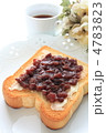 名古屋名物の小倉トーストとコーヒーの朝食