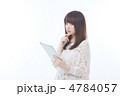 若い女性（タブレット）