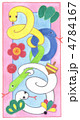 2013年巳年年賀状用イラスト素材（２０１３縦長）