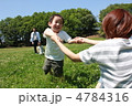 家族で遊ぶ
