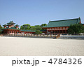京都　平安神宮　大極殿と白虎楼