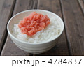 タラコご飯 タラコご飯