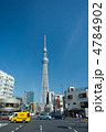 東京スカイツリー