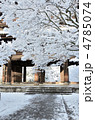 南禅寺、雪景色 南禅寺、雪景色