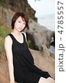 夏休み/若い女性 夏休み/若い女性