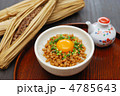 納豆ごはん