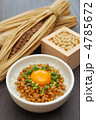 納豆ごはん