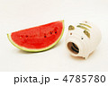 夏