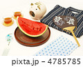 夏 夏