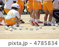 玉入れ　ひろう