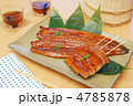 うなぎ
