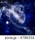 コスモ☆大宇宙