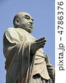 日蓮聖人