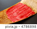 牛肉