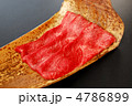 牛肉