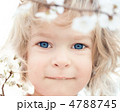 4788745