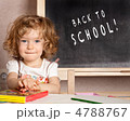4788767