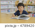 図書館