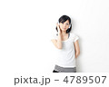 女性のライフスタイル　