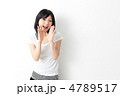 女性のライフスタイル　