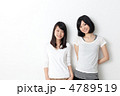 女性　仲良し