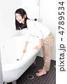 女性　バスルーム