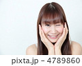 美肌