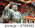 高尾山　天狗