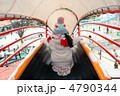 すべりだい（黒）