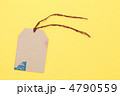 タグ