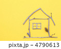 家イメージ