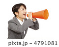 応援イメージ　モデル：大友　歩