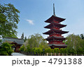 最勝院五重塔