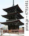 飛騨国分寺・三重塔