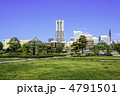 横浜　みなとみらい　公園
