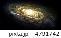 コスモ☆大宇宙 コスモ☆大宇宙