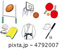運動部_道具(セット02) 運動部_道具(セット02)