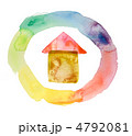 家