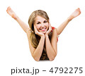 4792275