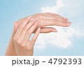 4792393