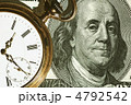 4792542