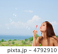 女の子 緑 若い