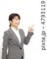 指差すOL　モデル：大友　歩