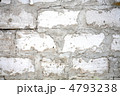 4793238