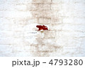 4793280
