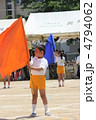 運動会